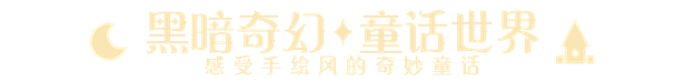 文字1-3.png