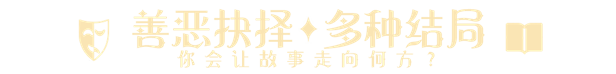 文字3-3.png